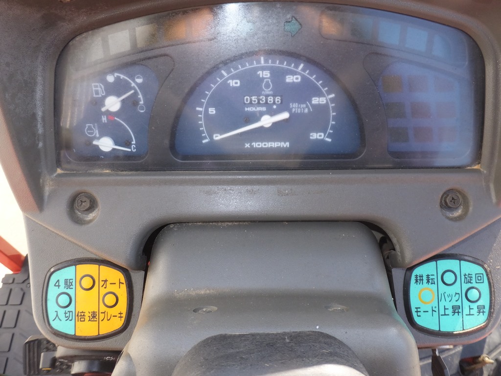 ヤンマー 中古トラクター EF324の商品画像2