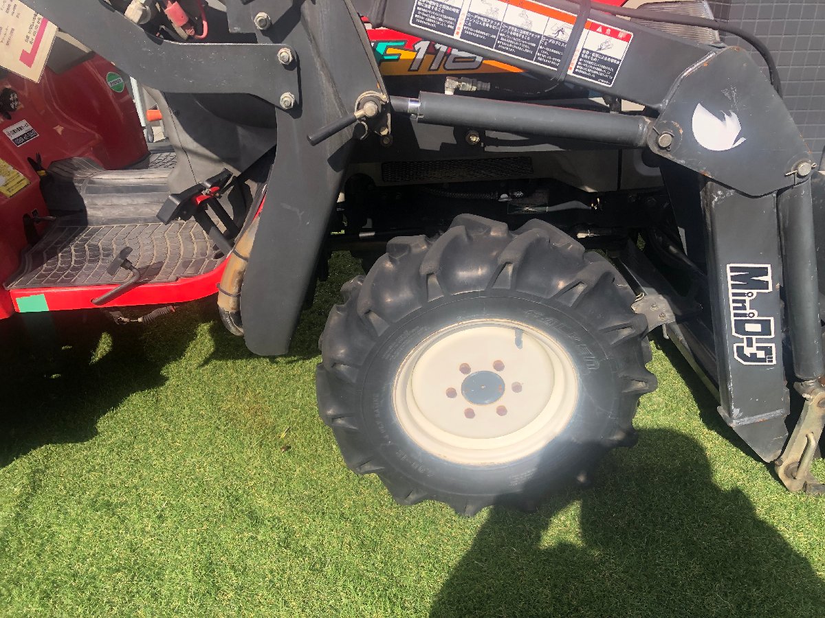 ヤンマー トラクター 【地域限定自宅配送】ヤンマー トラクター AF118: 長さ×幅×高さ2630ｍｍ×1060ｍｍ×1910ｍｍ 出力:18PSの商品画像6