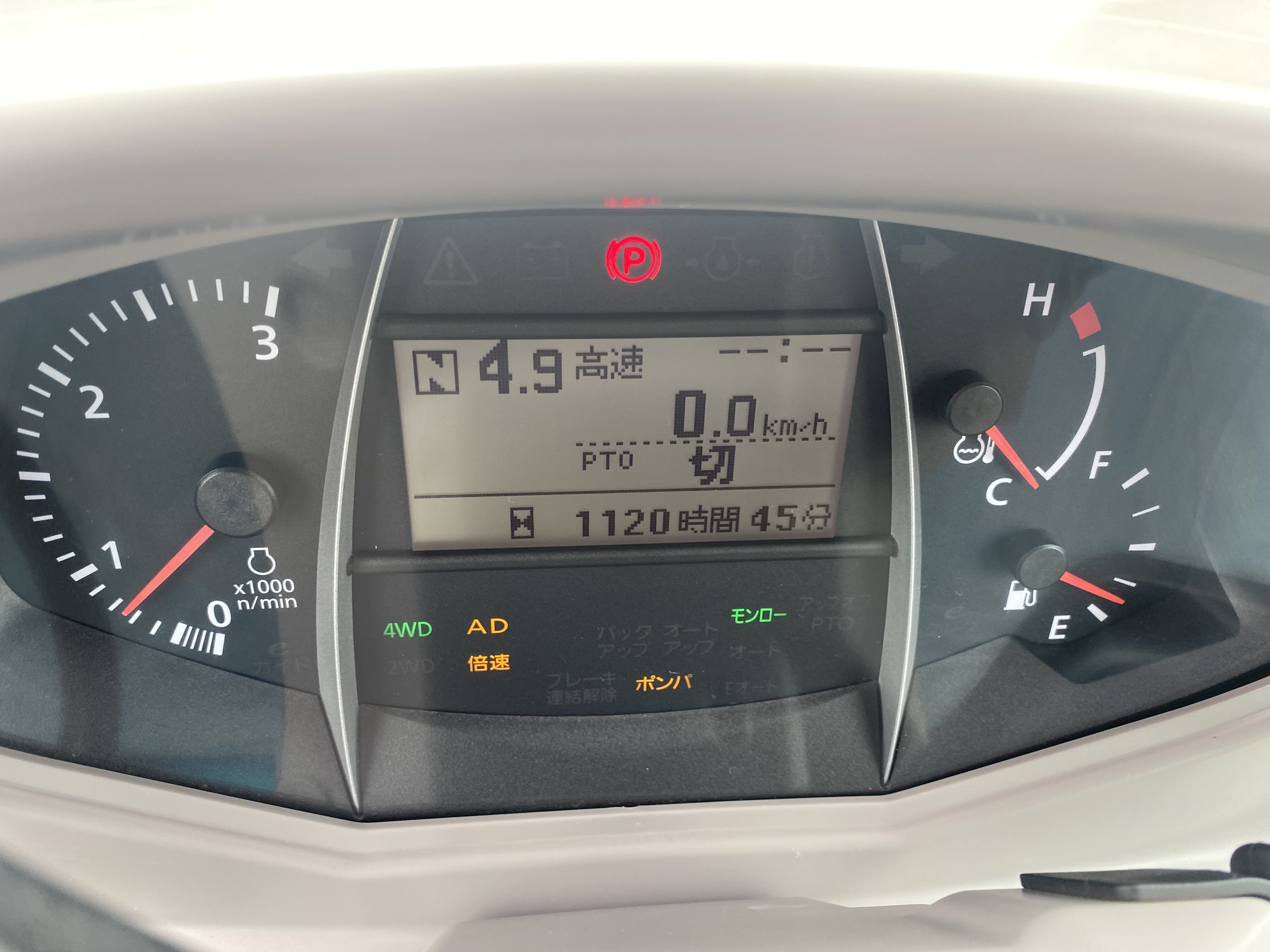 クボタ 中古トラクター KL44Zの商品画像8