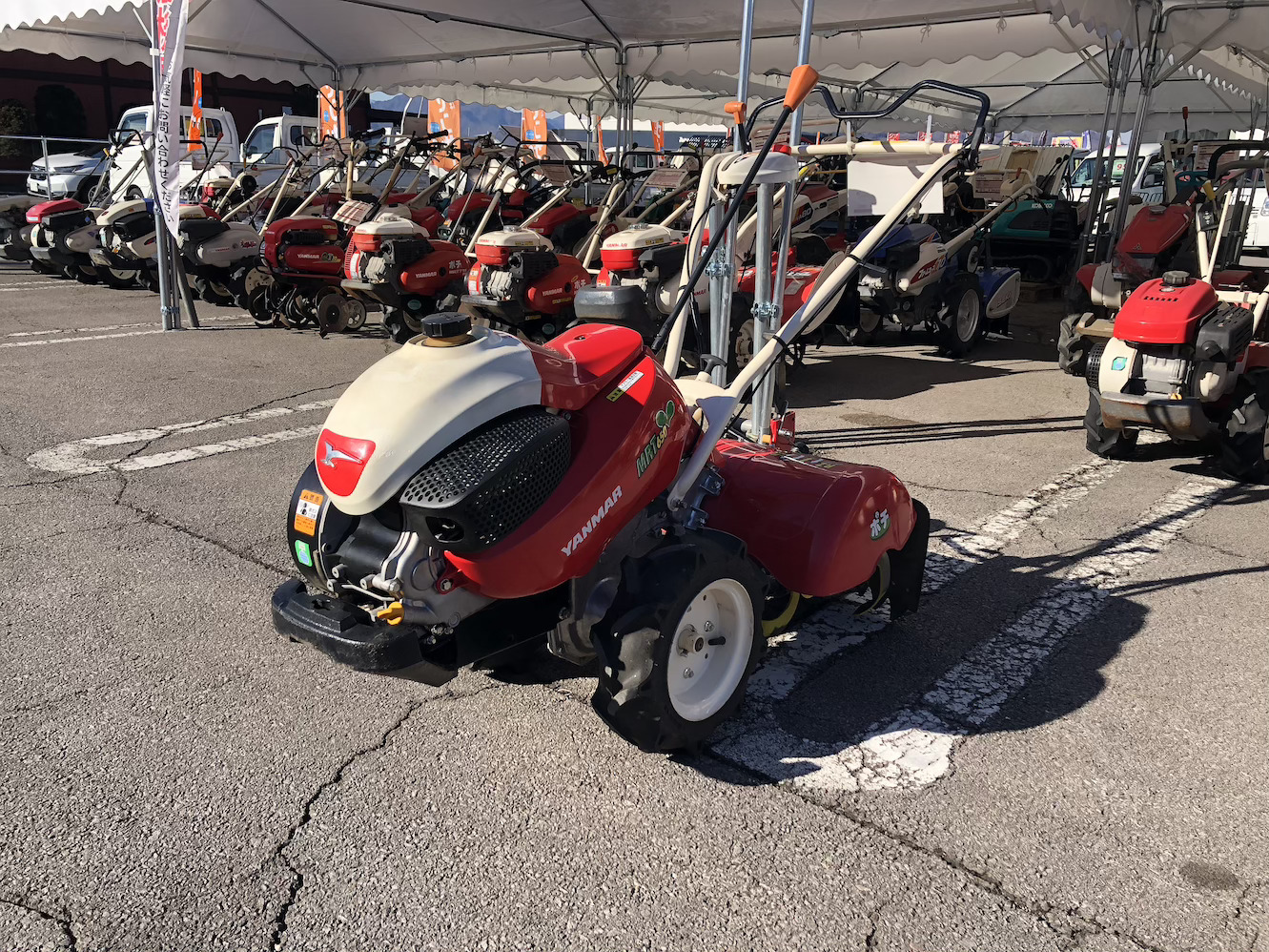 ヤンマー 中古草刈機 【整備待ち】ヤンマー 管理機 MRT650RZ 全長×全幅×全高（mm）:1485×610×1025 出力6.3PS 使用燃料:ガソリンの商品画像3