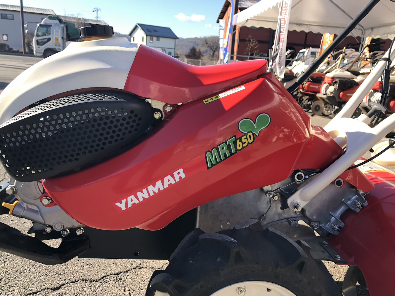 ヤンマー 中古草刈機 【整備待ち】ヤンマー 管理機 MRT650RZ 全長×全幅×全高（mm）:1485×610×1025 出力6.3PS 使用燃料:ガソリンの商品画像4