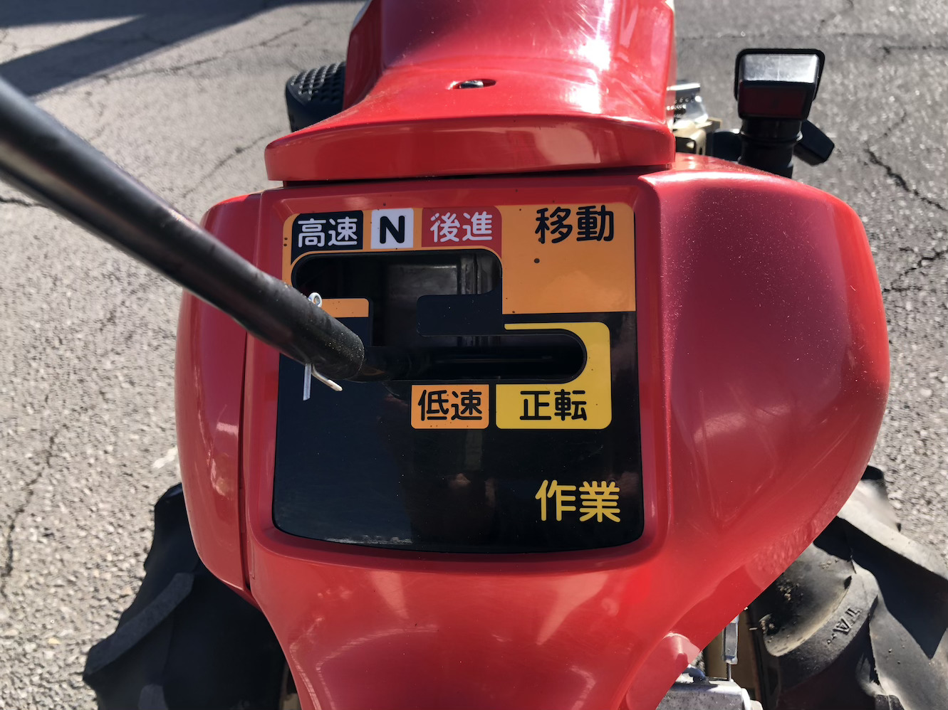 ヤンマー 中古草刈機 【整備待ち】ヤンマー 管理機 MRT650RZ 全長×全幅×全高（mm）:1485×610×1025 出力6.3PS 使用燃料:ガソリンの商品画像5
