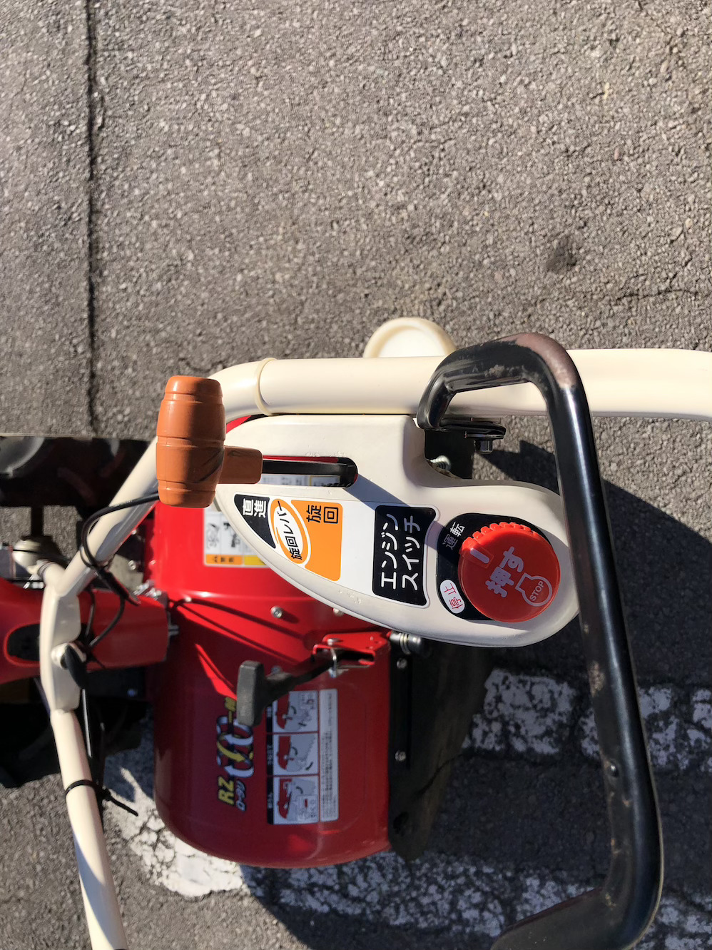 ヤンマー 中古草刈機 【整備待ち】ヤンマー 管理機 MRT650RZ 全長×全幅×全高（mm）:1485×610×1025 出力6.3PS 使用燃料:ガソリンの商品画像7