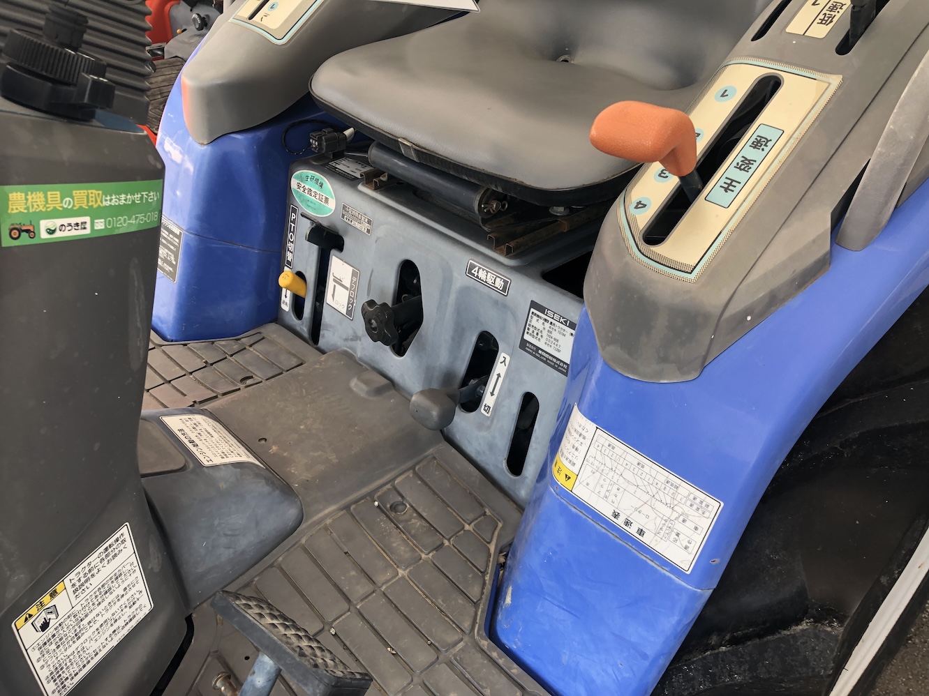 イセキ 中古トラクター 【整備待ち】イセキ トラクター TH24 ロータリー作業幅:1.5m 出力24馬力 使用燃料/容量:ディーゼル/28Lの商品画像7