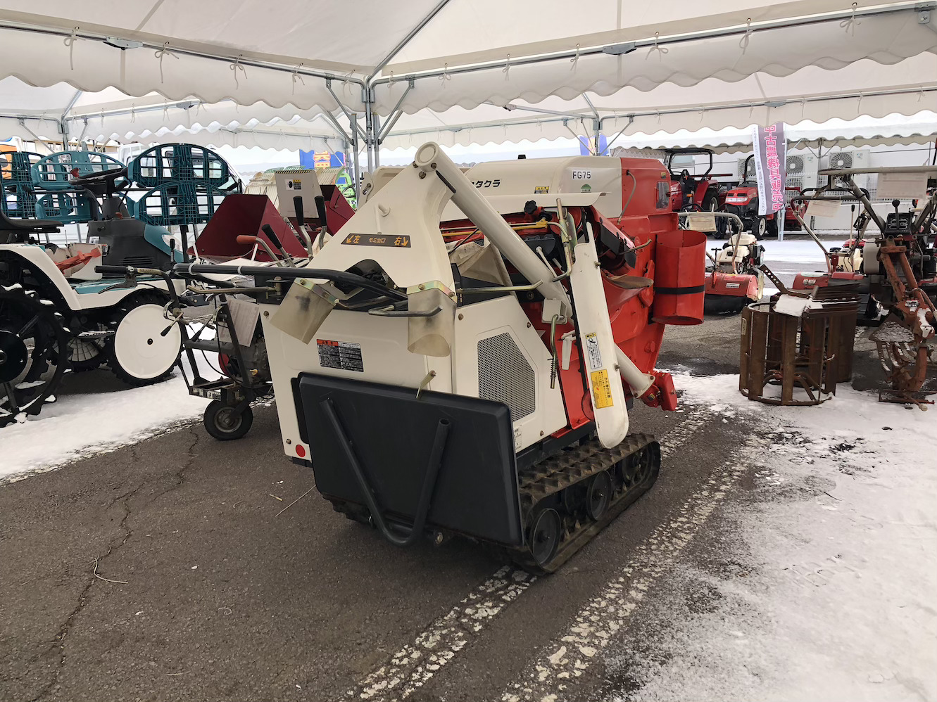 その他 中古ハーベスター 【整備待ち】カタクラ ハーベスター FG75 長さ×幅×高さ（mm）:2,300×1,100×1,280 最大出力７馬力 使用燃料:無鉛ガソリンの商品画像3