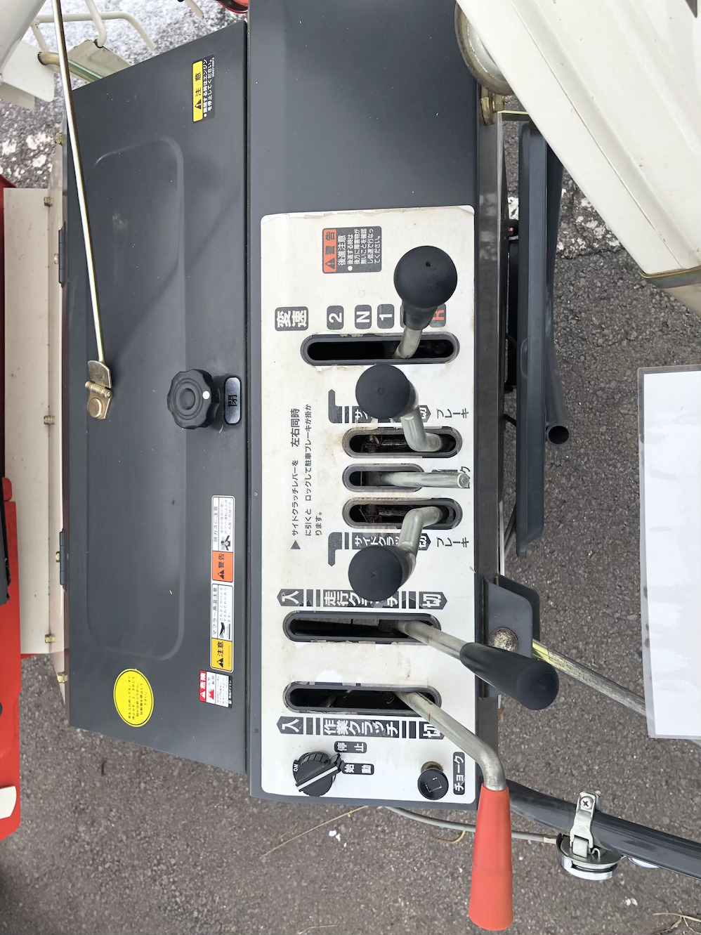 その他 中古ハーベスター 【整備待ち】カタクラ ハーベスター FG75 長さ×幅×高さ（mm）:2,300×1,100×1,280 最大出力７馬力 使用燃料:無鉛ガソリンの商品画像7