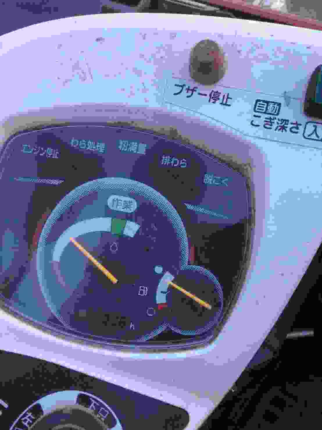 ヤンマー 中古コンバイン AE334の商品画像3