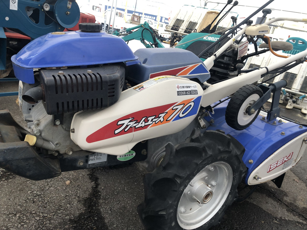 イセキ 中古その他 イセキ 耕耘機 KVR70-PS 長さ×幅×高さ:1690×685×1166(mm) 作業幅600mm 使用燃料 /容量 :無鉛ガソリン/2.4Lの商品画像2