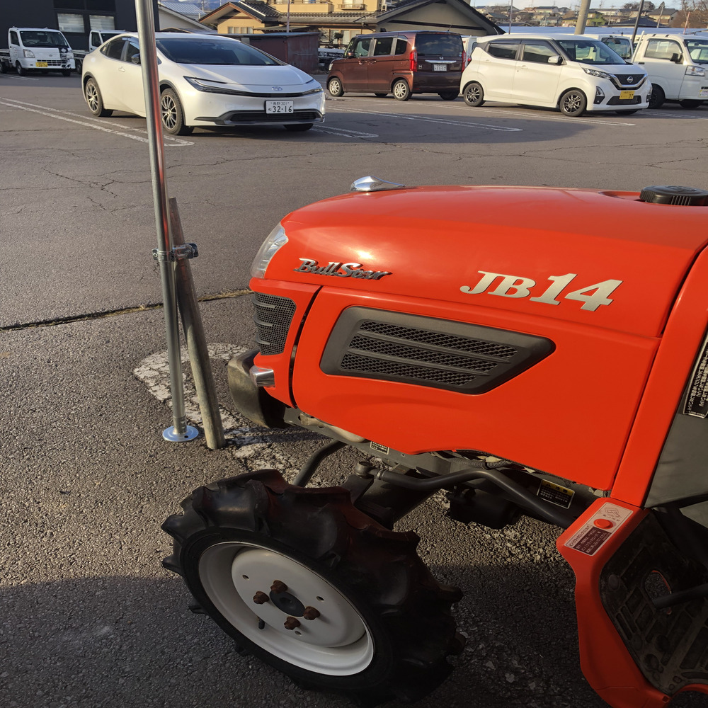 クボタ 中古トラクター 【地域限定自宅配送】クボタ トラクター JB14 機体寸法:2020×960×1810(mm) 出力10.7ps 使用燃料/容量:ディーゼル軽油/14Lの商品画像2