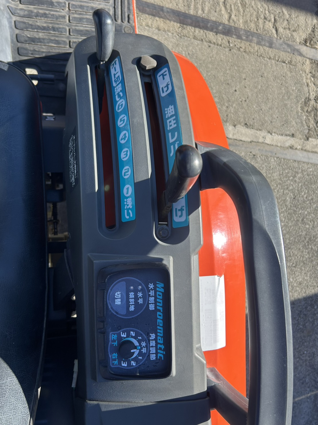 クボタ 中古トラクター KB18の商品画像6