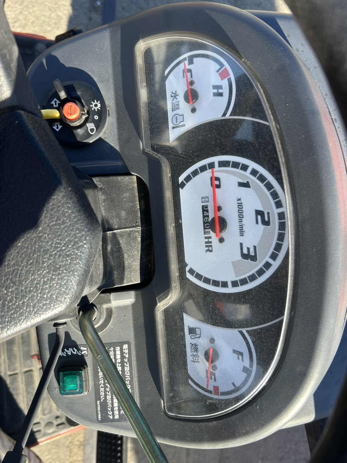 クボタ 中古トラクター KB18の商品画像9