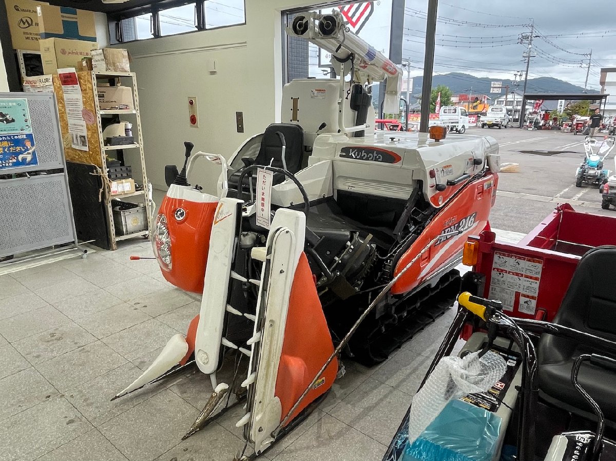 中古コンバイン 【整備待ち】クボタ コンバイン ARN216 長さ×幅×高さ:2750×1580×1870 重量900kg 変速:HST油圧モータ式無段変速の商品画像2