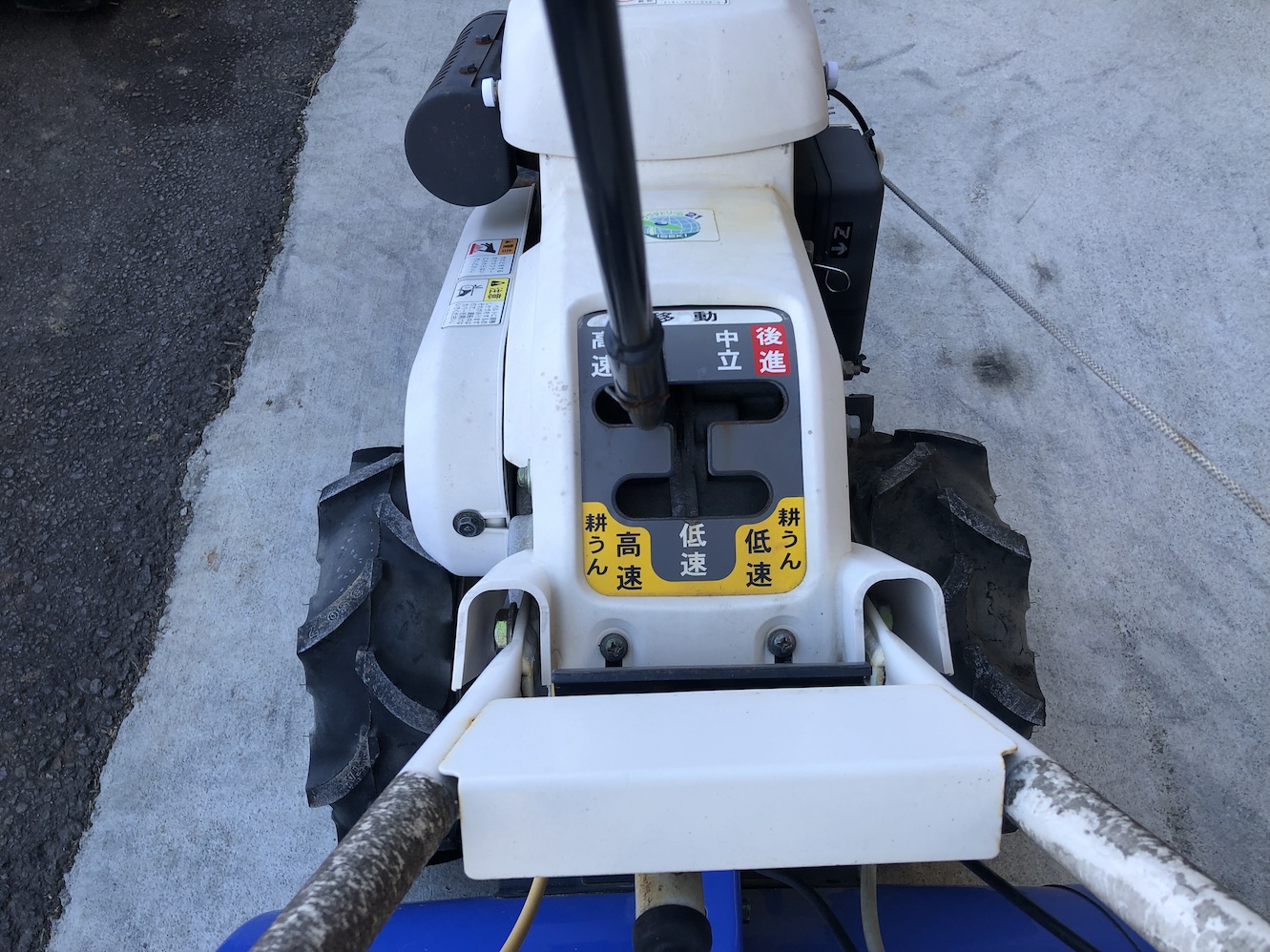 イセキ 中古管理機 【整備待ち】イセキ 管理機 KCR55-HXの商品画像6