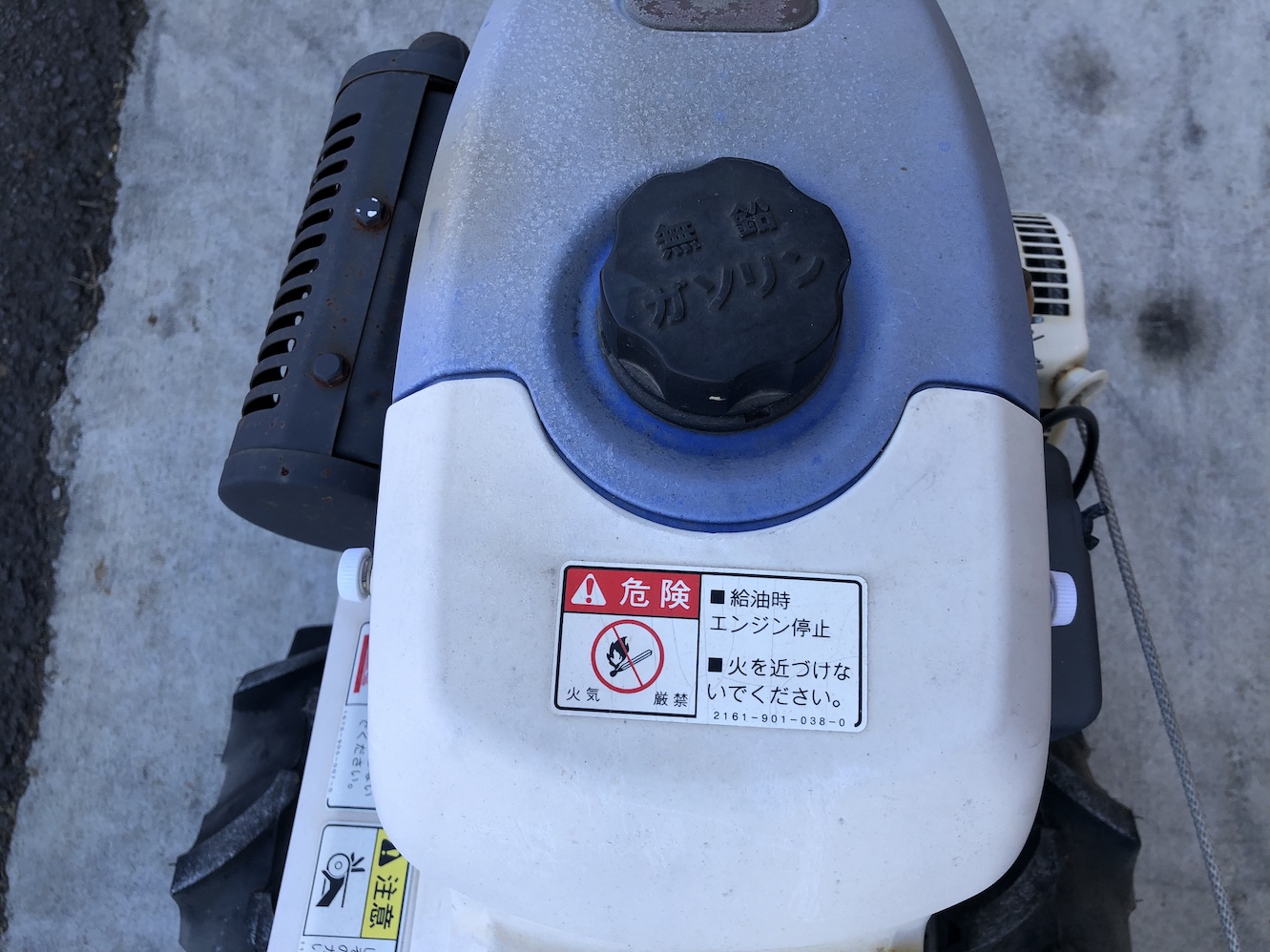 イセキ 中古管理機 【整備待ち】イセキ 管理機 KCR55-HXの商品画像10