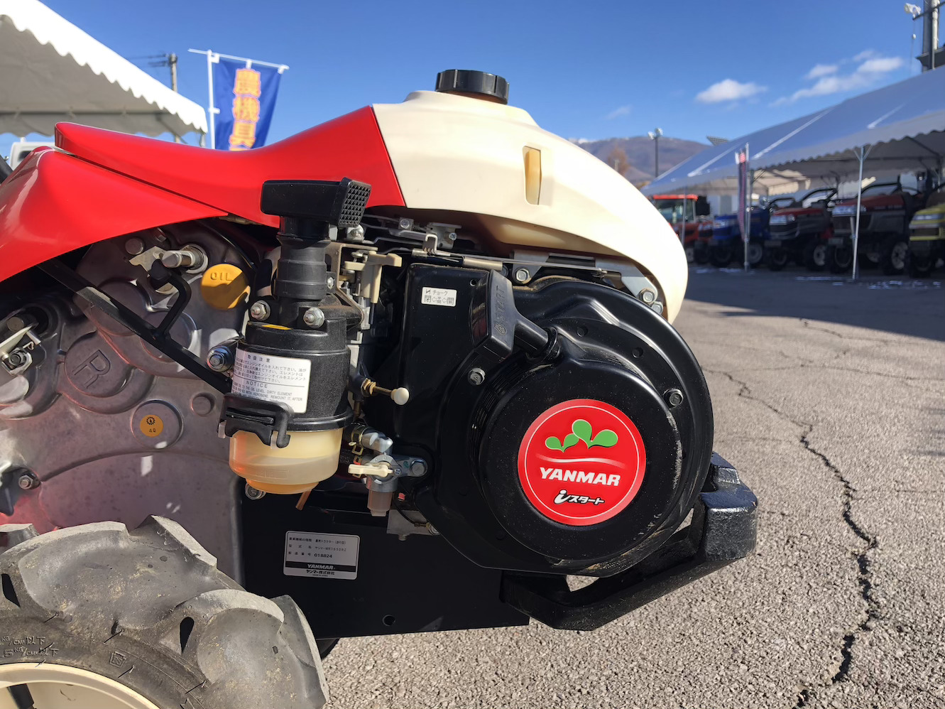 ヤンマー 中古管理機 【整備待ち】ヤンマー 管理機 MRT650RZ 全長×全幅×全高（mm）:1485?o×610?o×1025?o 出力6.3PS 使用燃料:ガソリンの商品画像9