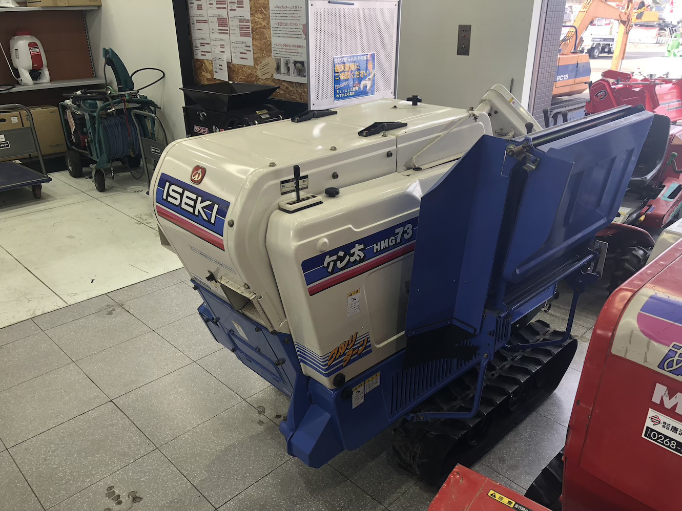 イセキ 中古ハーベスター 【整備待ち】イセキ ハーベスター HMG73E : 機体寸法約 2,085mm × 1,200mm × 1,280mm 馬力 (最大出力):6.0 PSの商品画像4