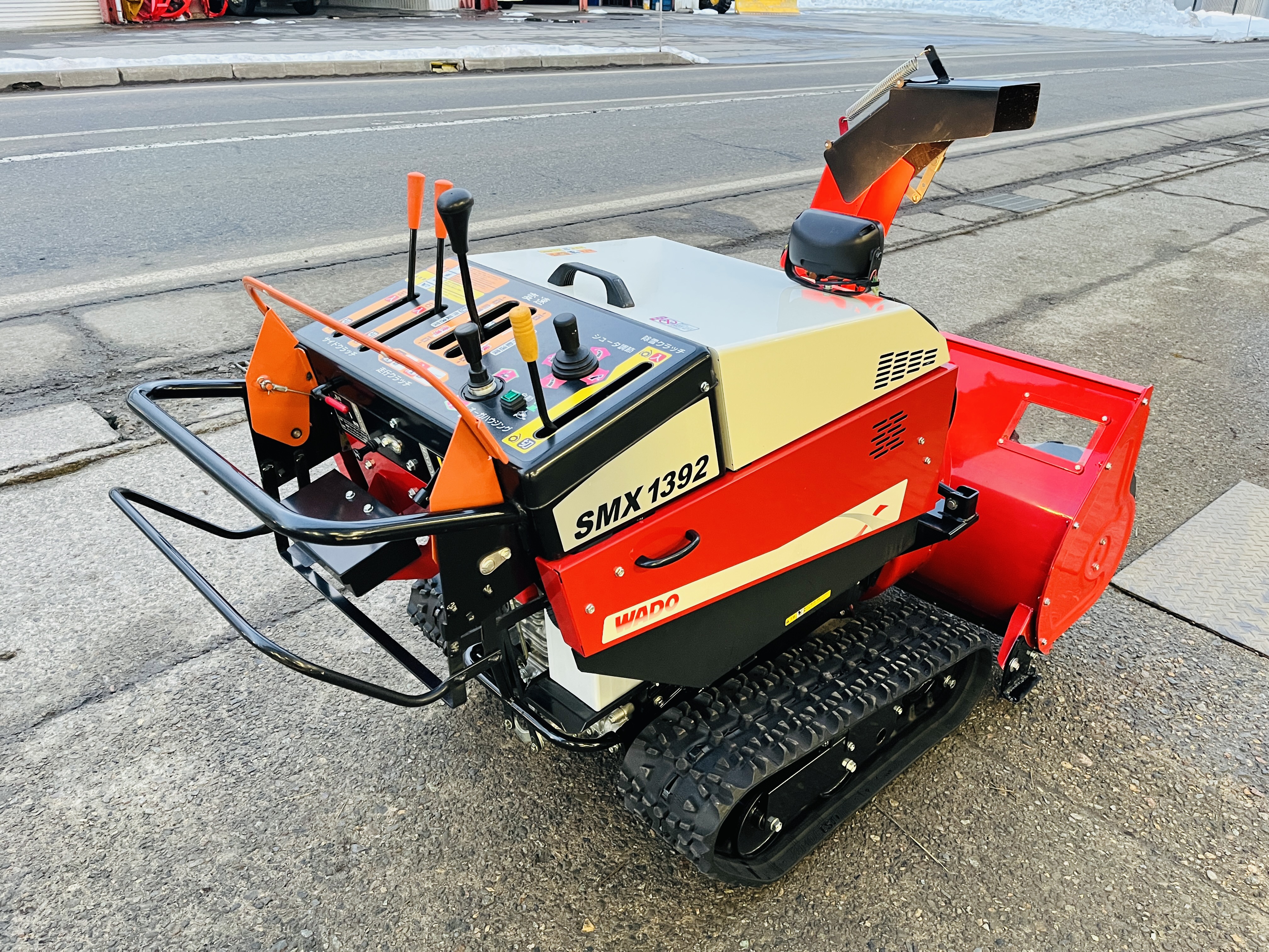 和同産業 中古その他 除雪機　SMX1392-Nの商品画像3