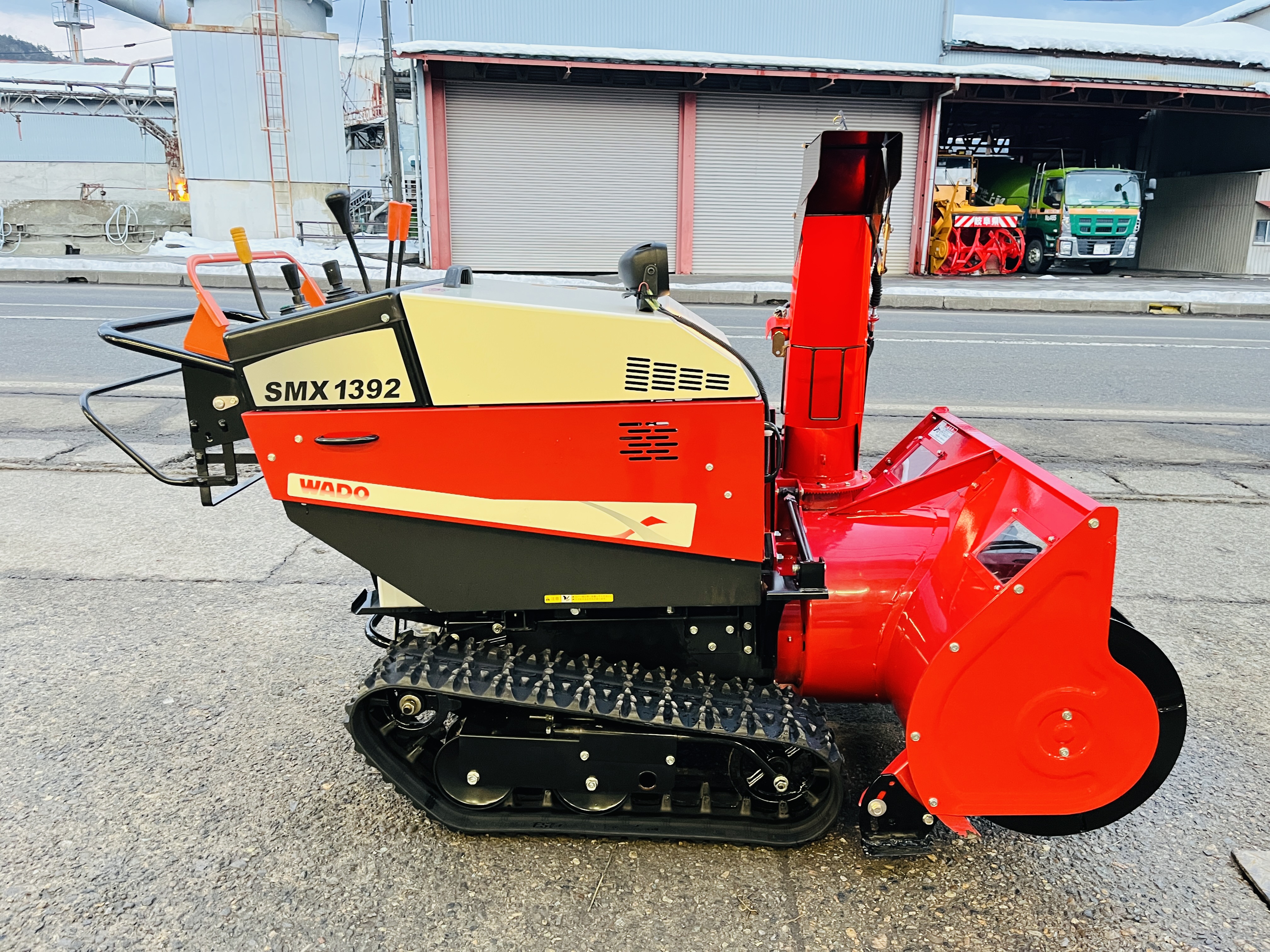 和同産業 中古その他 除雪機　SMX1392-Nの商品画像6