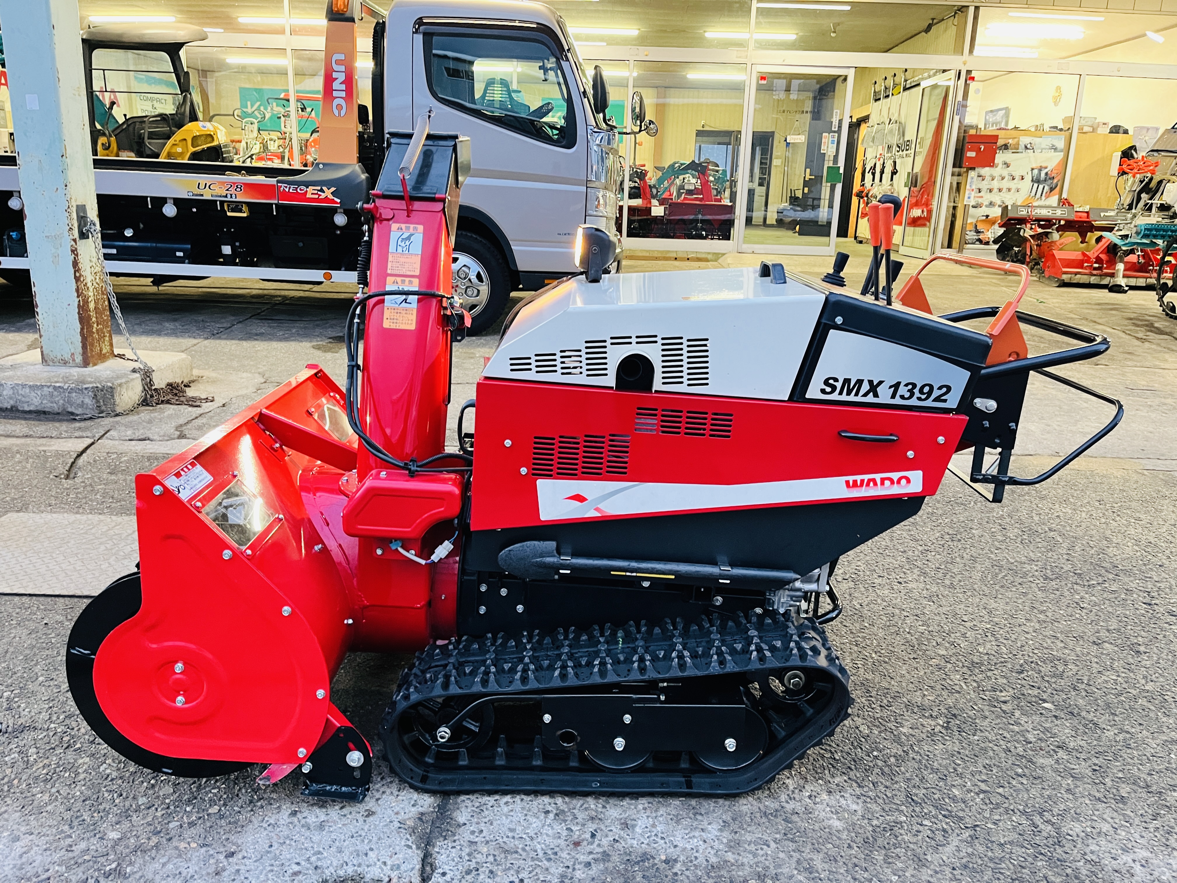 和同産業 中古その他 除雪機　SMX1392-Nの商品画像7