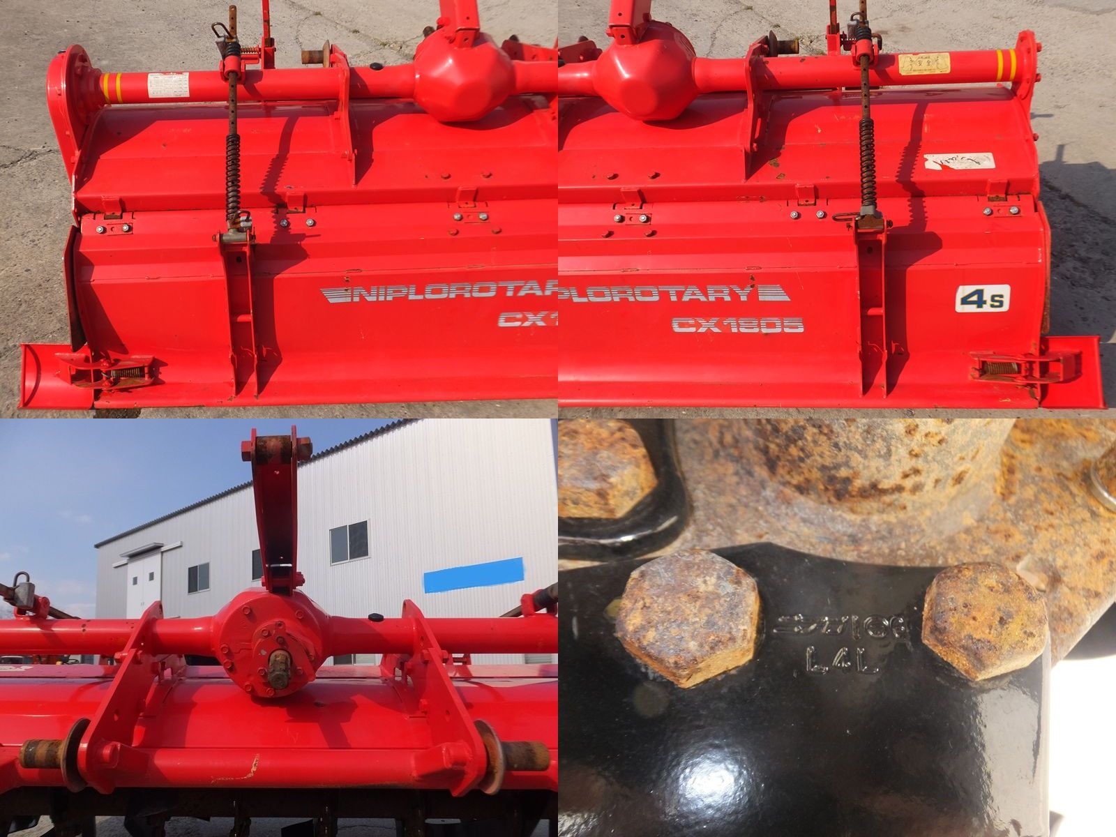 ニプロ 中古その他 CX1805の商品画像9