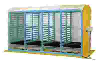 電熱式育苗器 啓文社 KBS-126LCBB