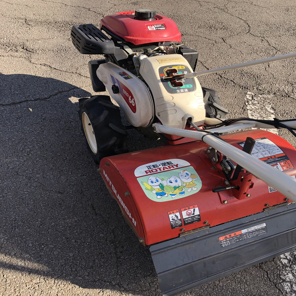三菱マヒンドラ農機 中古管理機 三菱農機 管理機 MMR66 機体寸法:1400×560×940 出力3.5PS 使用燃料/容量:ガソリン/2.6Lの商品画像7