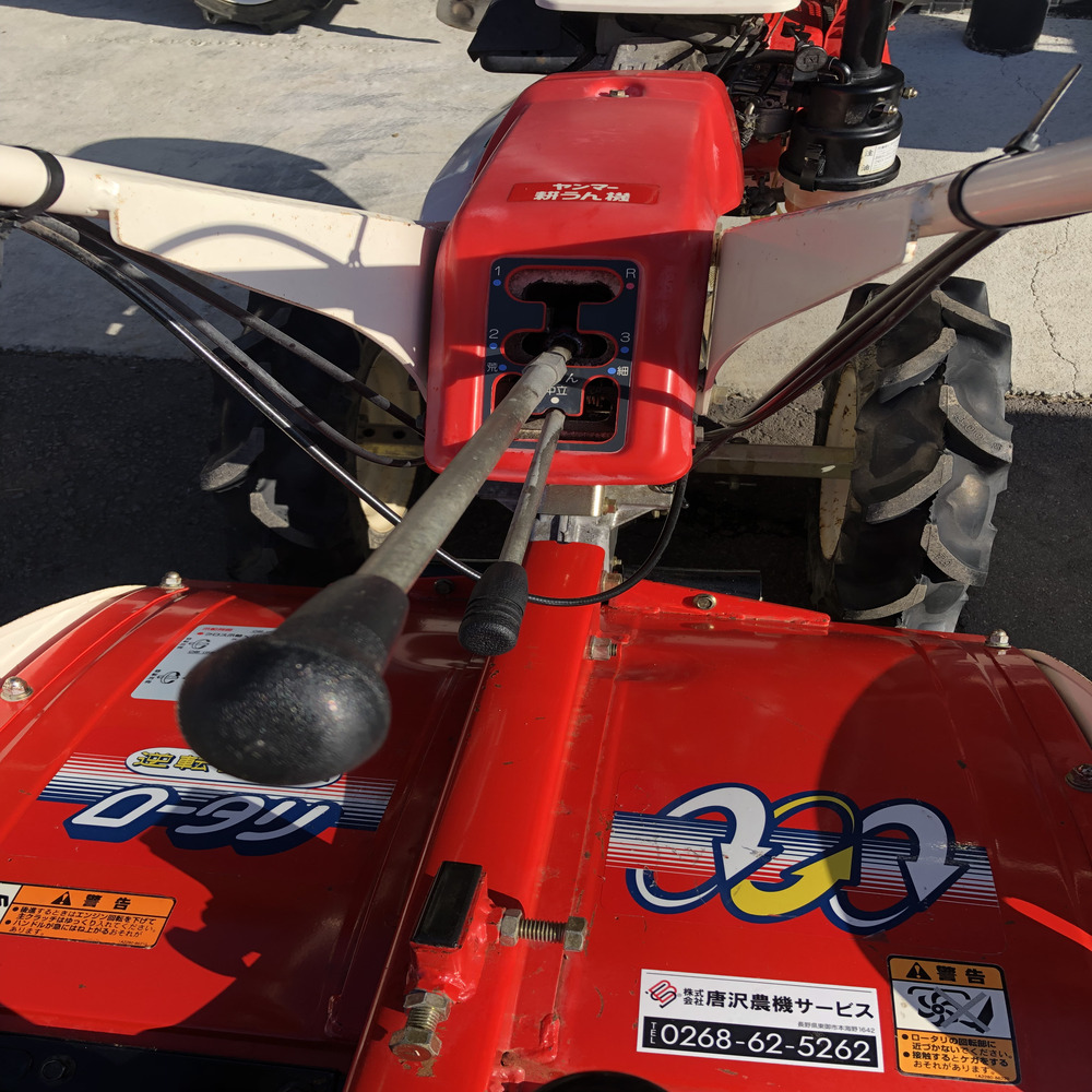 ヤンマー 中古管理機 ヤンマー 耕耘機 DK7 機体寸法:1740ｍｍ×650ｍｍ×1020ｍｍ 出力6.2PS 使用燃料 :ガソリンの商品画像9