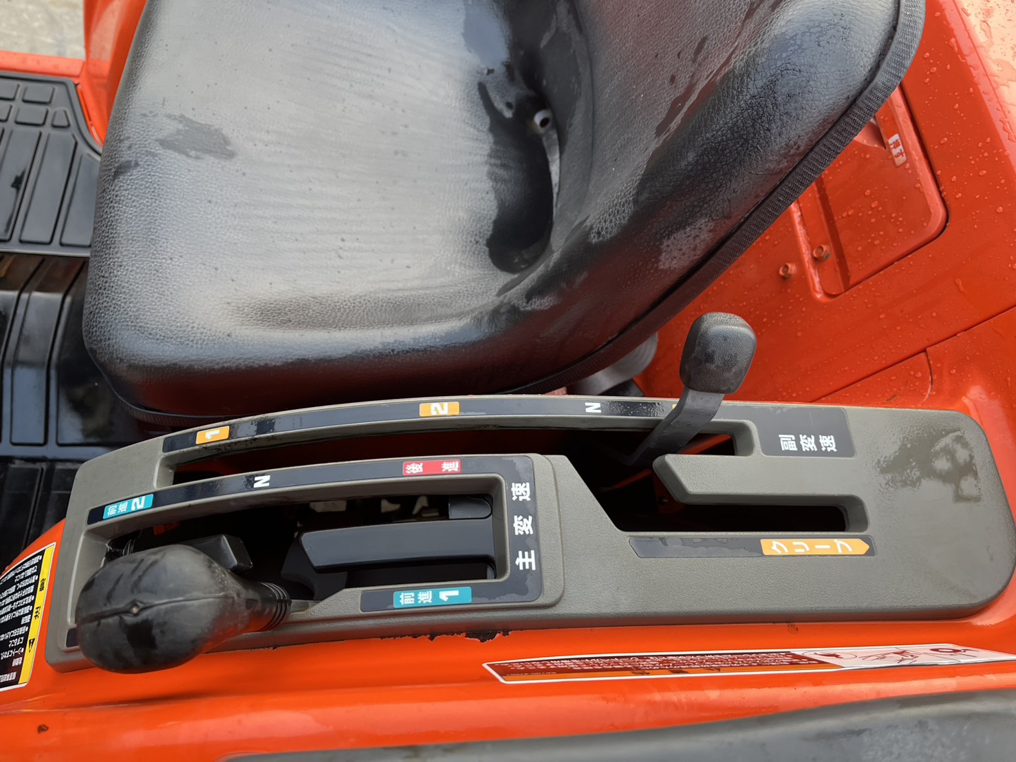 クボタ 中古トラクター T22の商品画像7