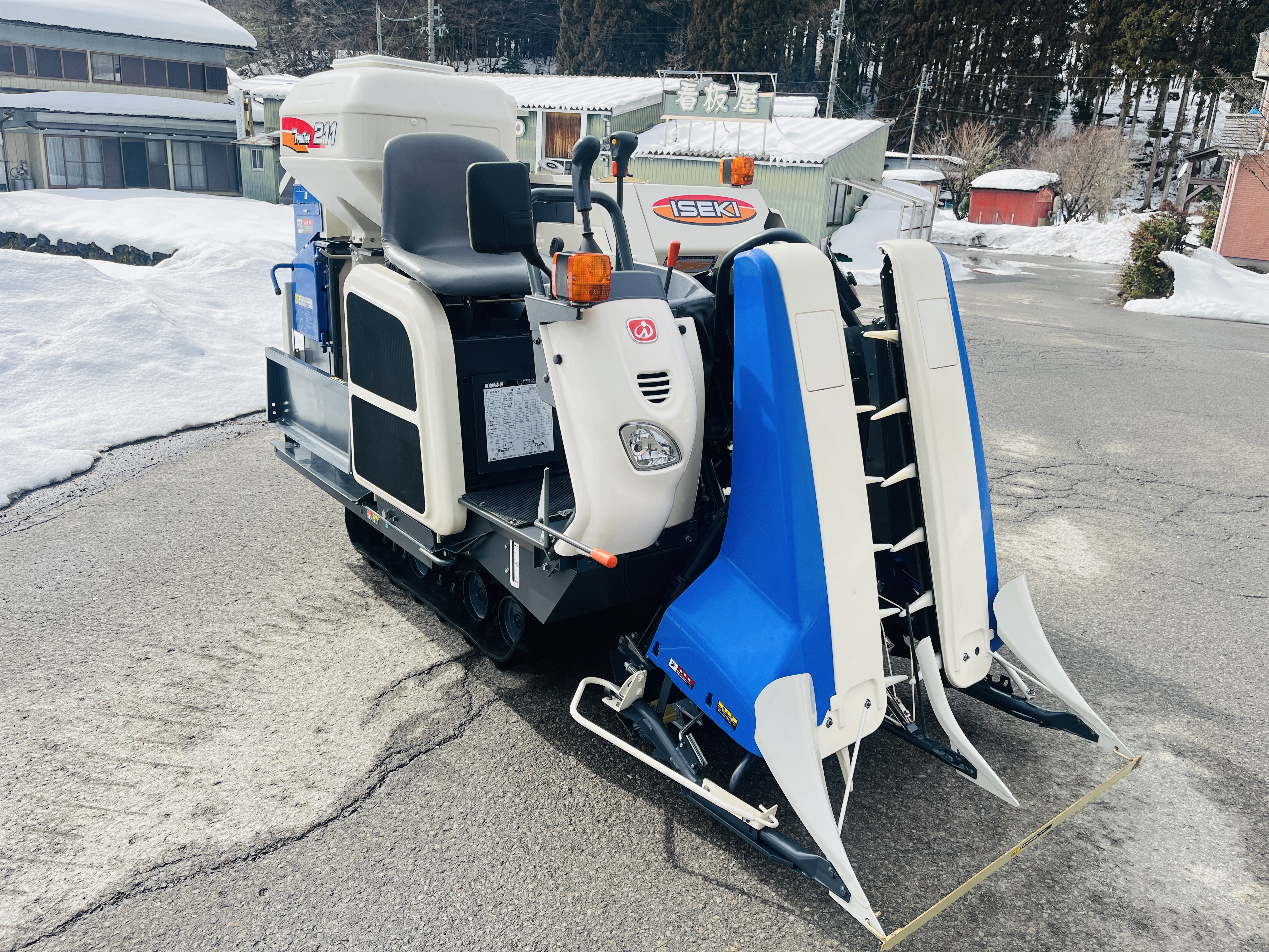 イセキ 中古コンバイン HN211-KWC