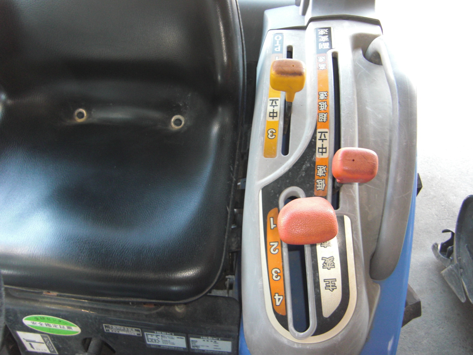 イセキ 中古トラクター TH235－BA14VD　クイックヒッチ仕様　作業機脱着ワンタッチの商品画像4