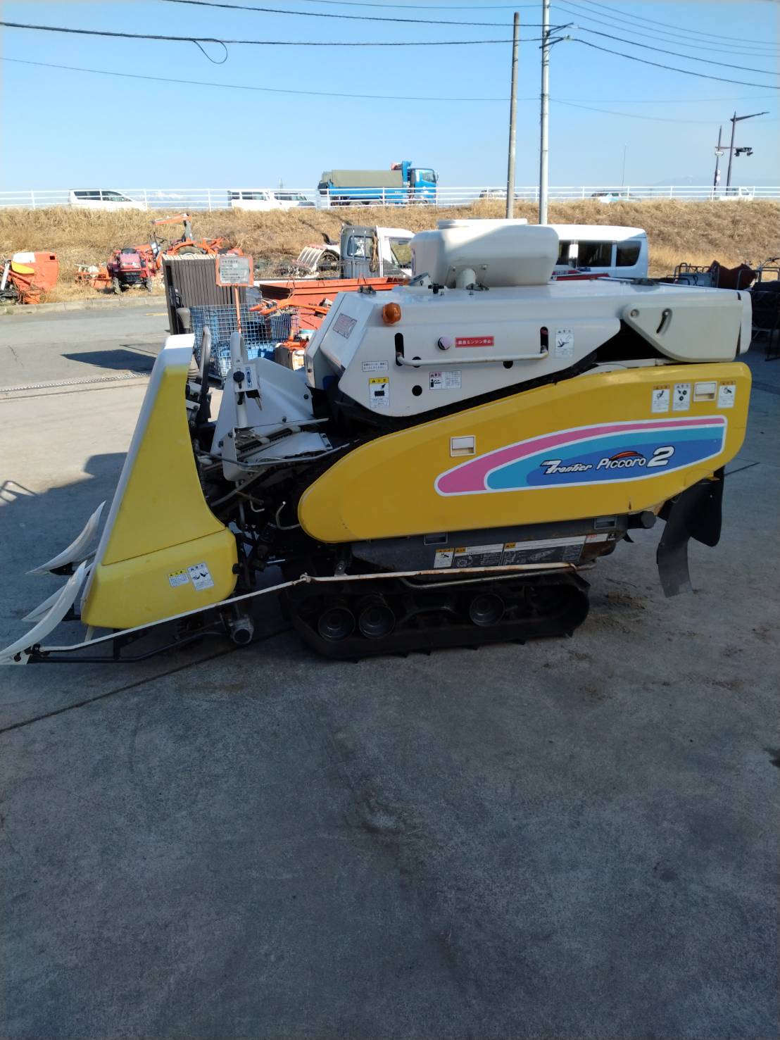 イセキ 中古コンバイン HP2-KWCの商品画像2