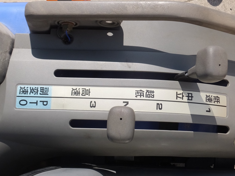 イセキ 中古トラクター TH20-Bの商品画像7