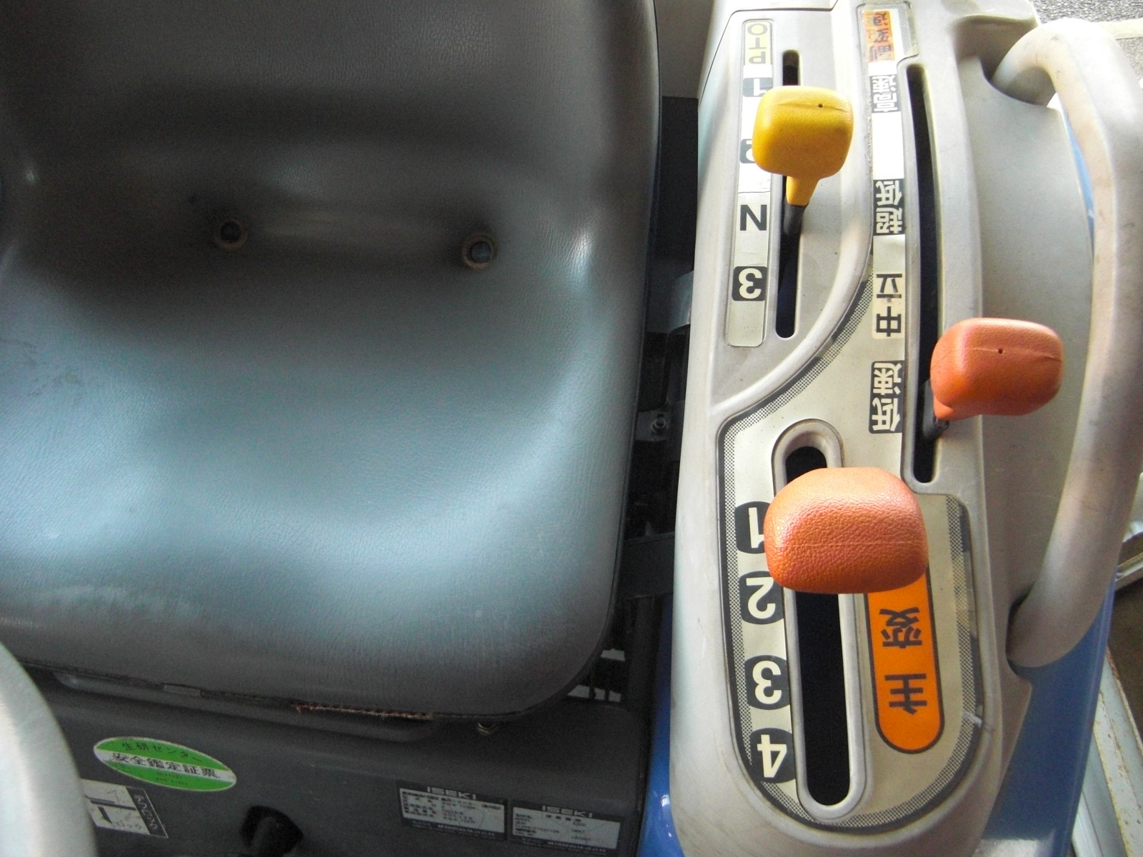 イセキ 中古トラクター TH213-QA14VD　　フル装備！　ハンドル切るだけIQターンでらくらく作業！の商品画像4