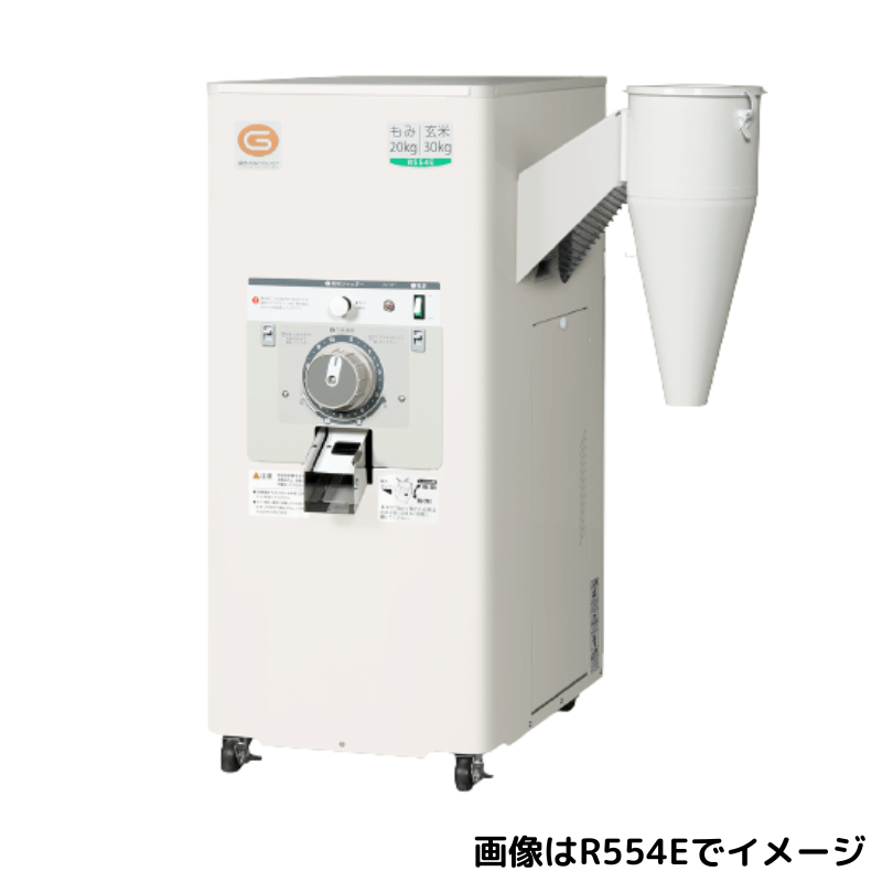 マルマス 精米機 – 精米機 マルマス機械 – WLNM