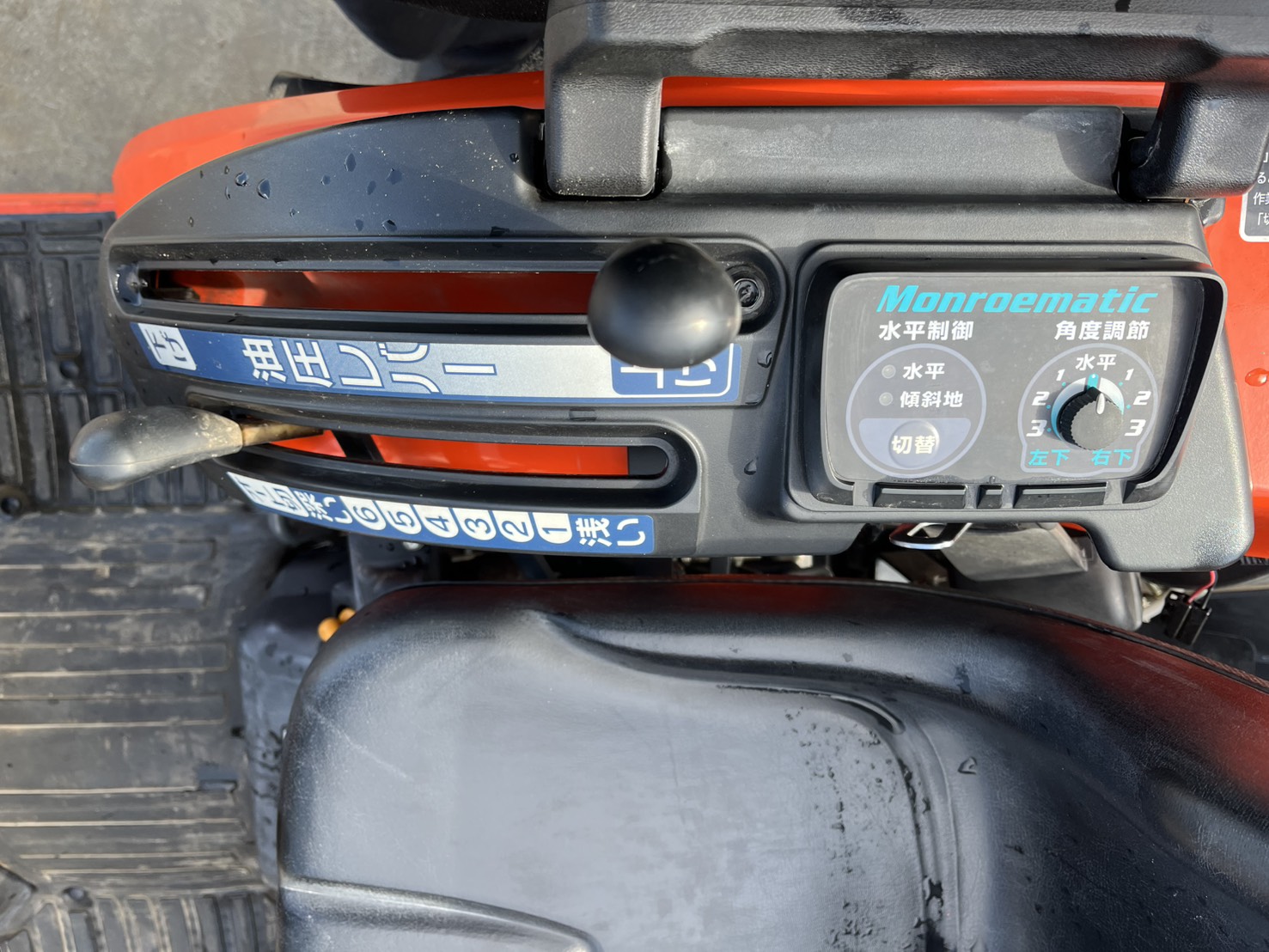 クボタ 中古トラクター JB15XBSMAGの商品画像9