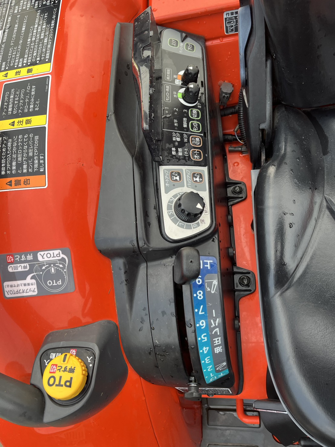 クボタ 中古トラクター KL27Rの商品画像6