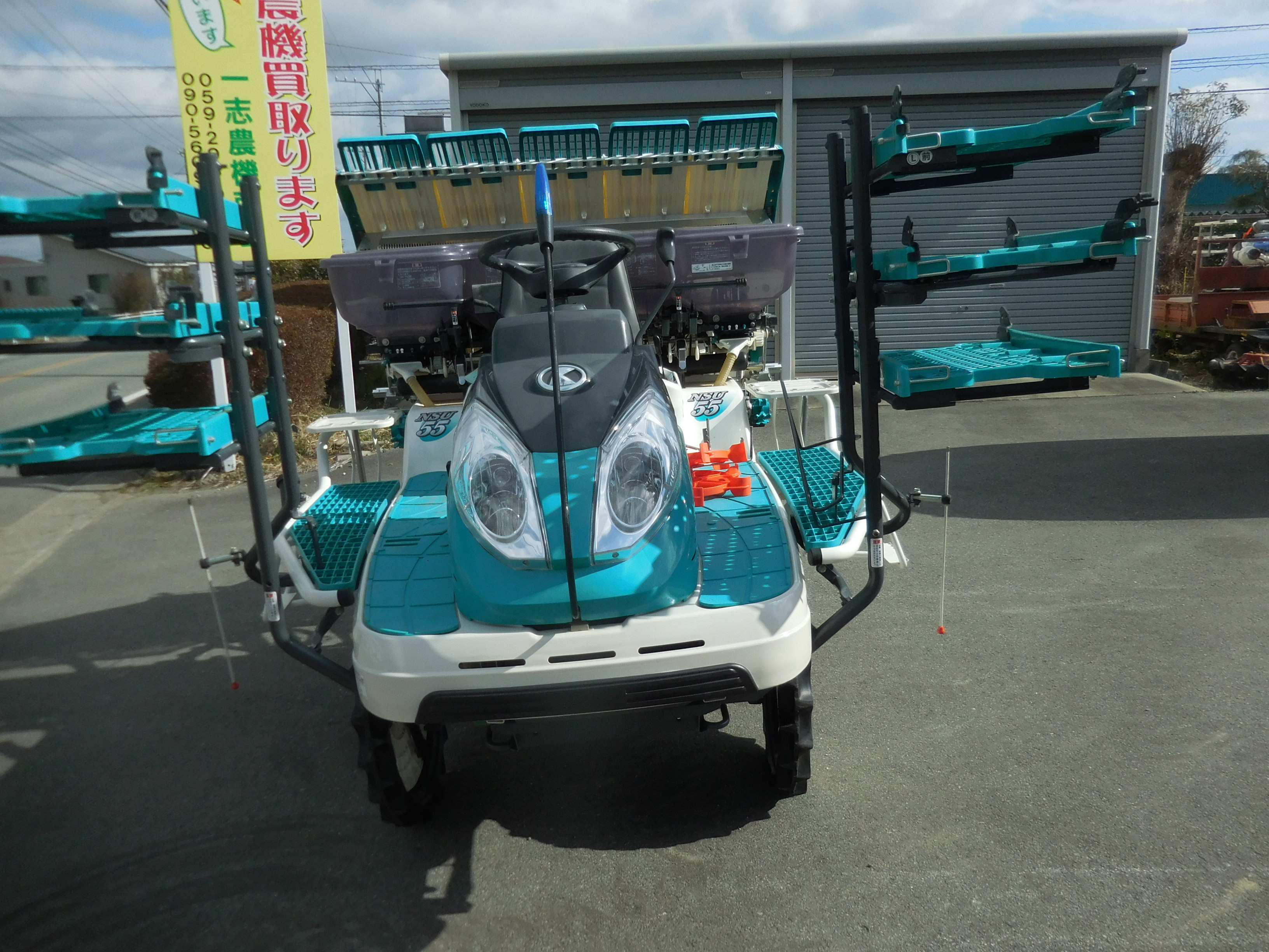 □ 福岡～ クボタ 田植機 NSU55 5条植え 15馬力 施肥機 □(車体
