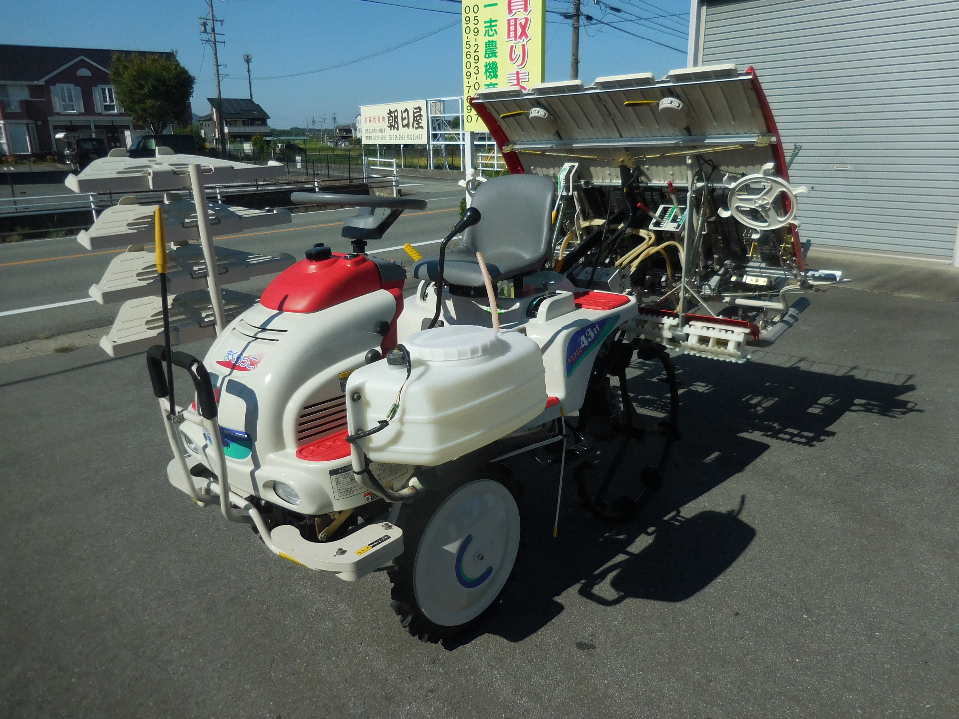 三菱マヒンドラ農機 中古田植機 MPR43H