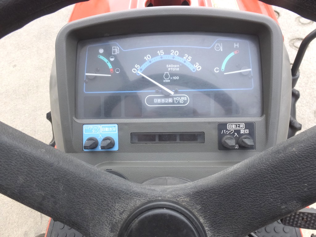 ヤンマー 中古トラクター AF180の商品画像3