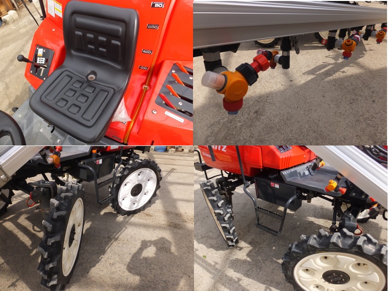 共立 中古その他 RVH650の商品画像8