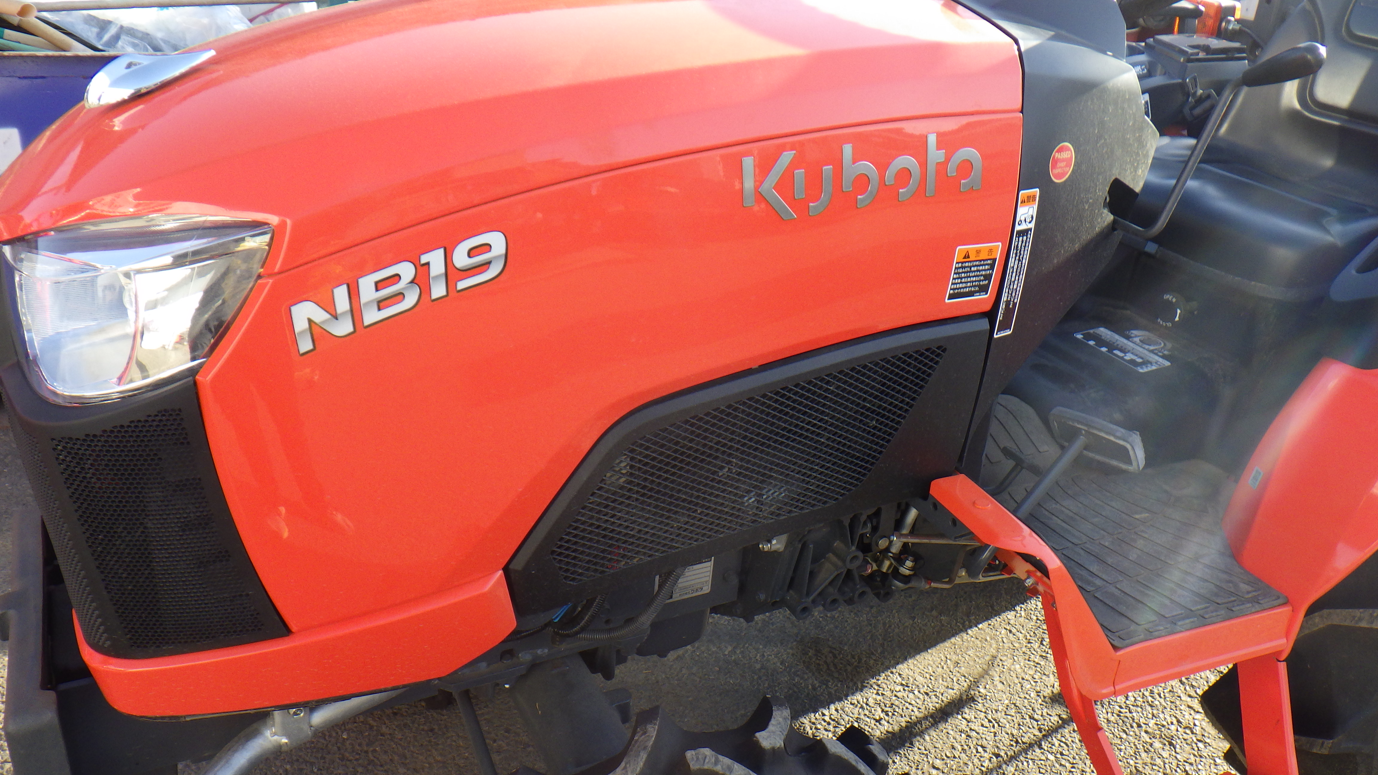 クボタ 中古トラクター NB-19の商品画像6