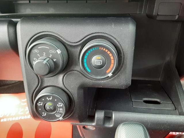 トヨタ 中古車 プロボックスの商品画像4