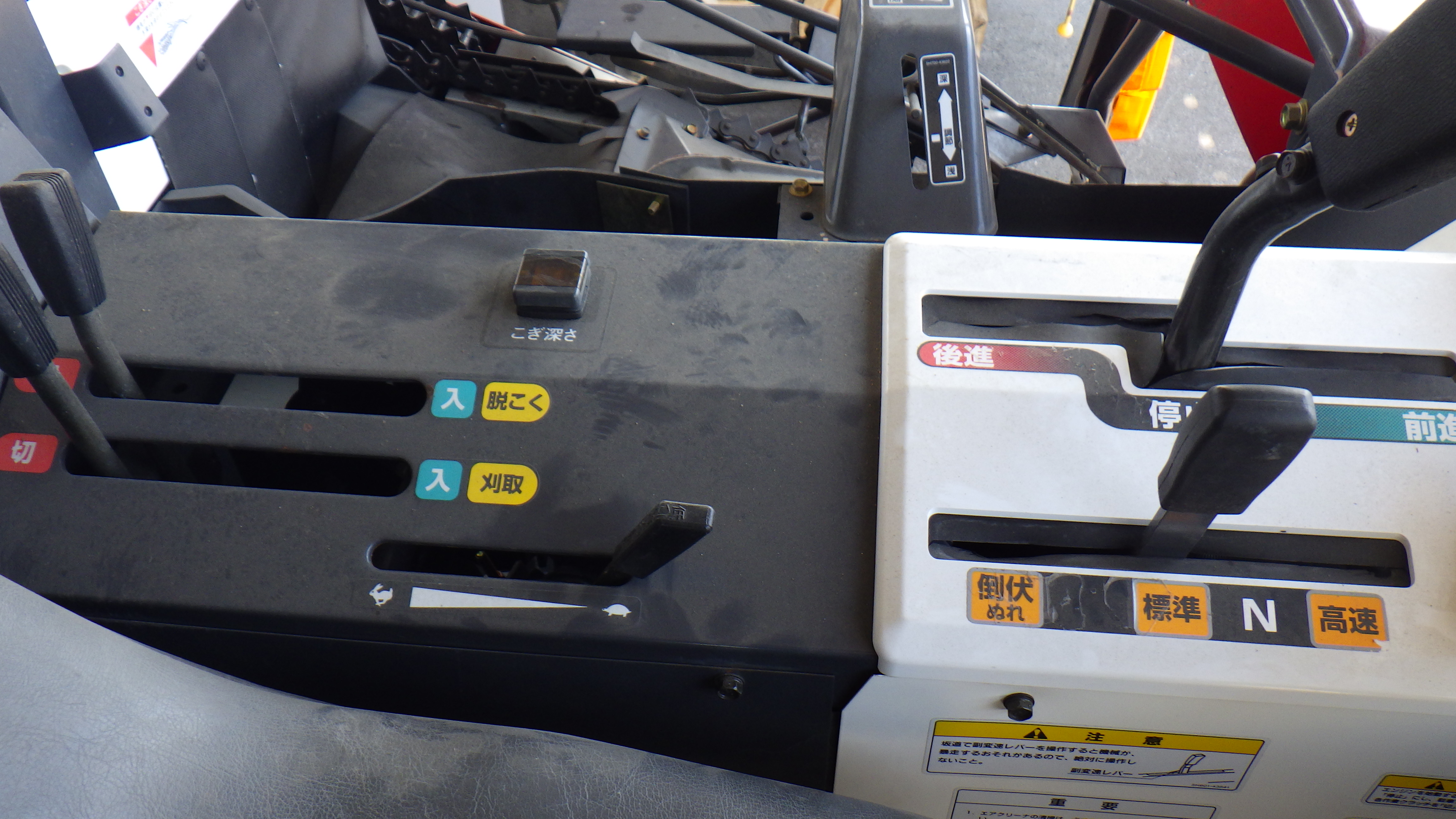 クボタ 中古コンバイン ARN327の商品画像6