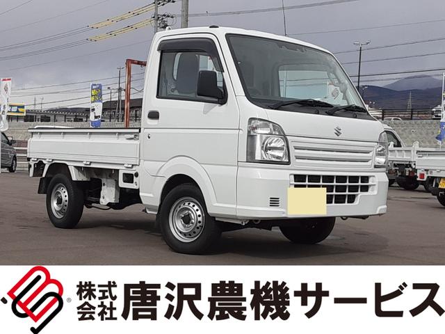 スズキ 中古車 キャリイトラック