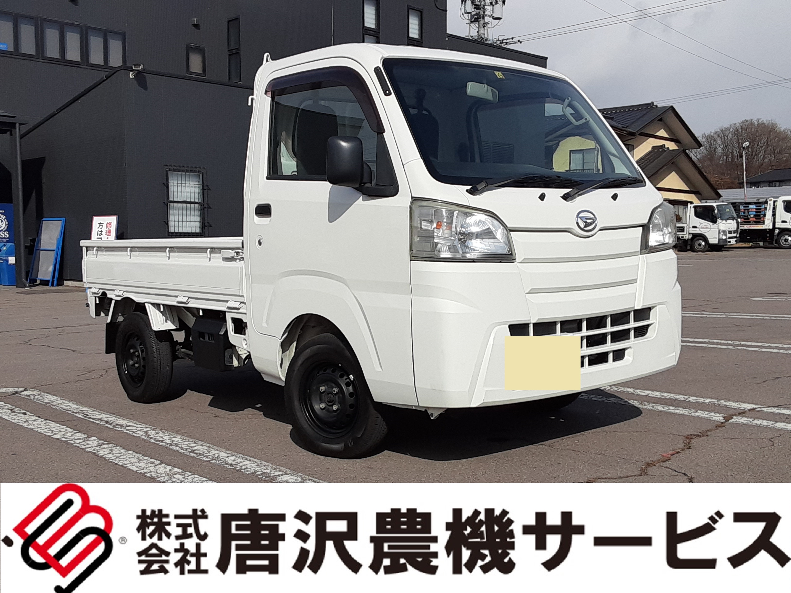 ダイハツ 中古車 ハイゼットトラック