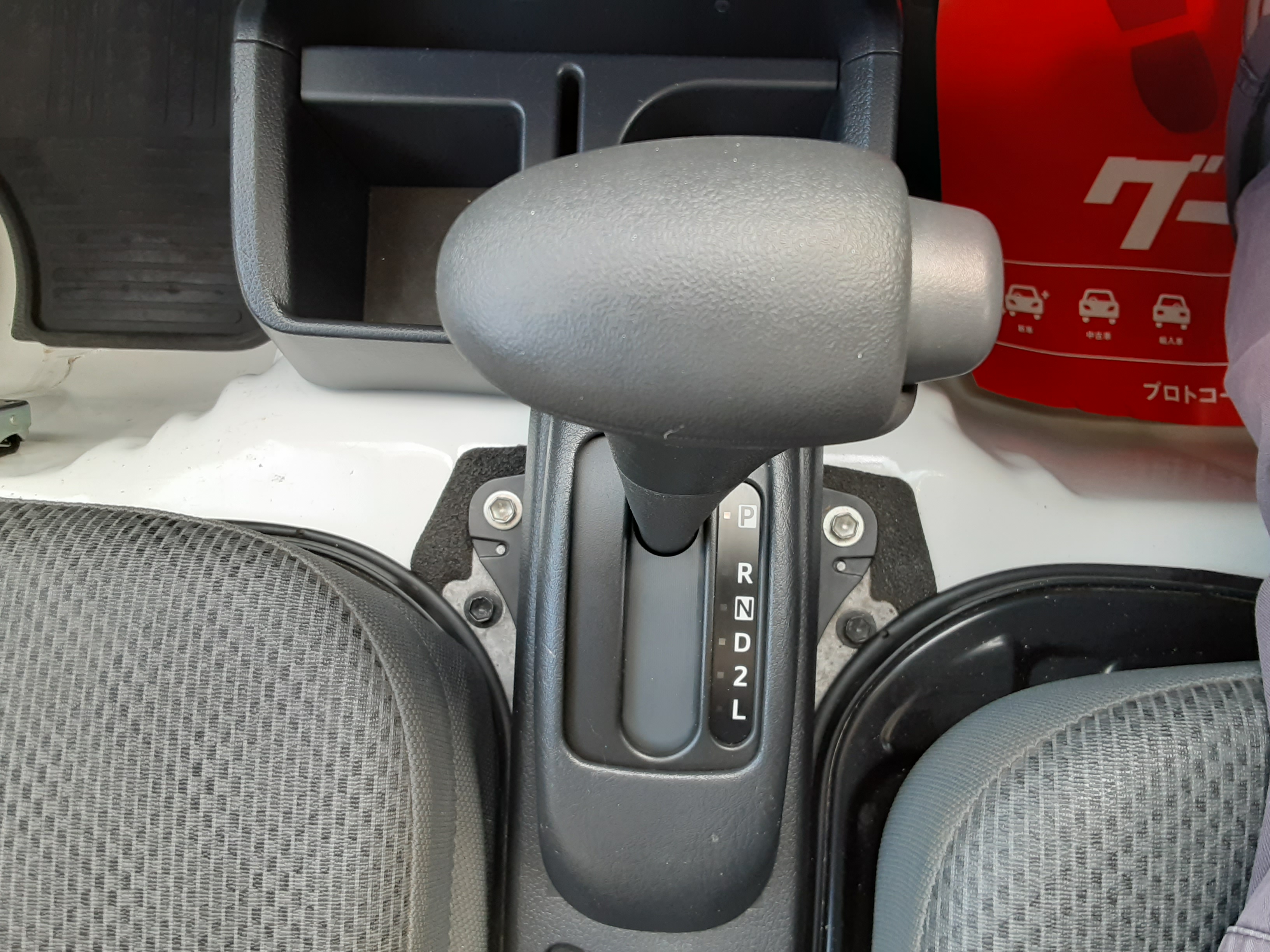 ダイハツ 中古車 ハイゼットトラックの商品画像2
