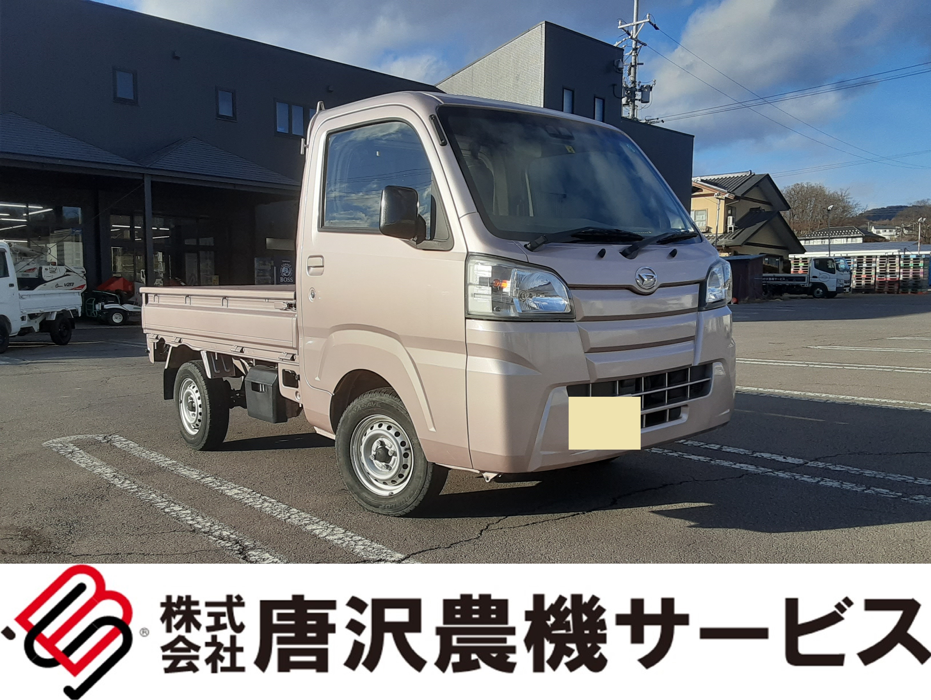 ダイハツ 中古車 ハイゼットトラック