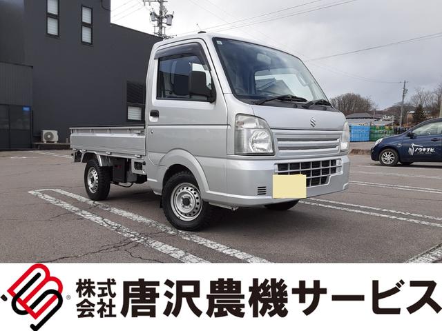 スズキ 中古車 キャリイトラック