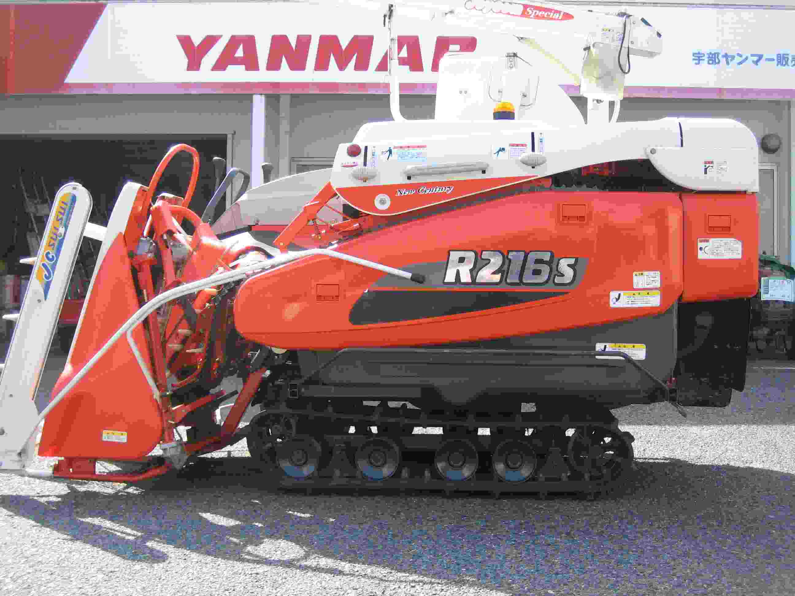 クボタ 中古コンバイン R216SG DLW