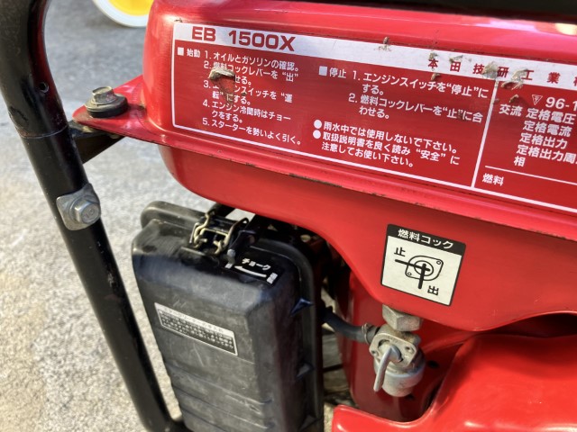 ホンダ 中古その他 EB1500Xの商品画像6